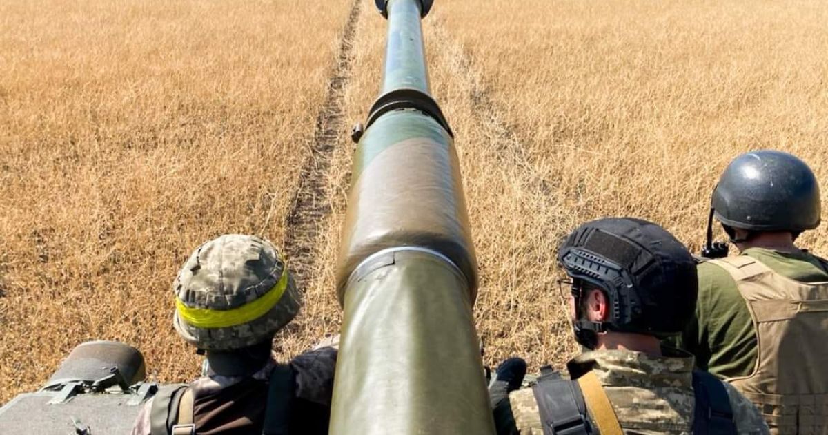 Война в Украине