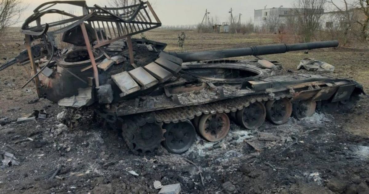 подбитый танк РФ