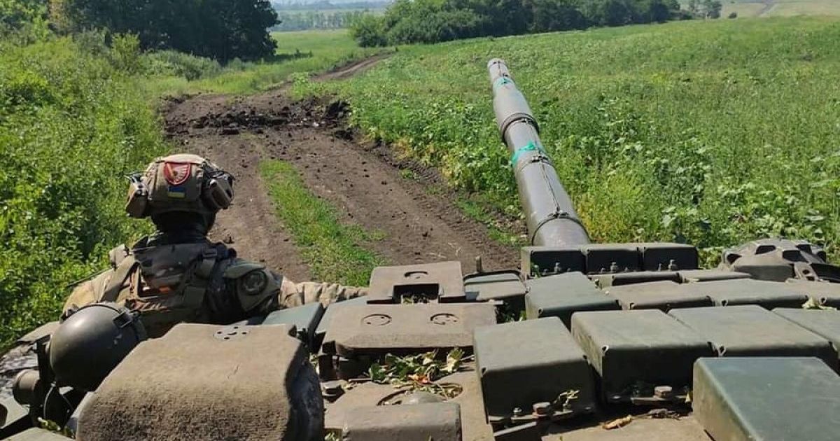 Война в Украине