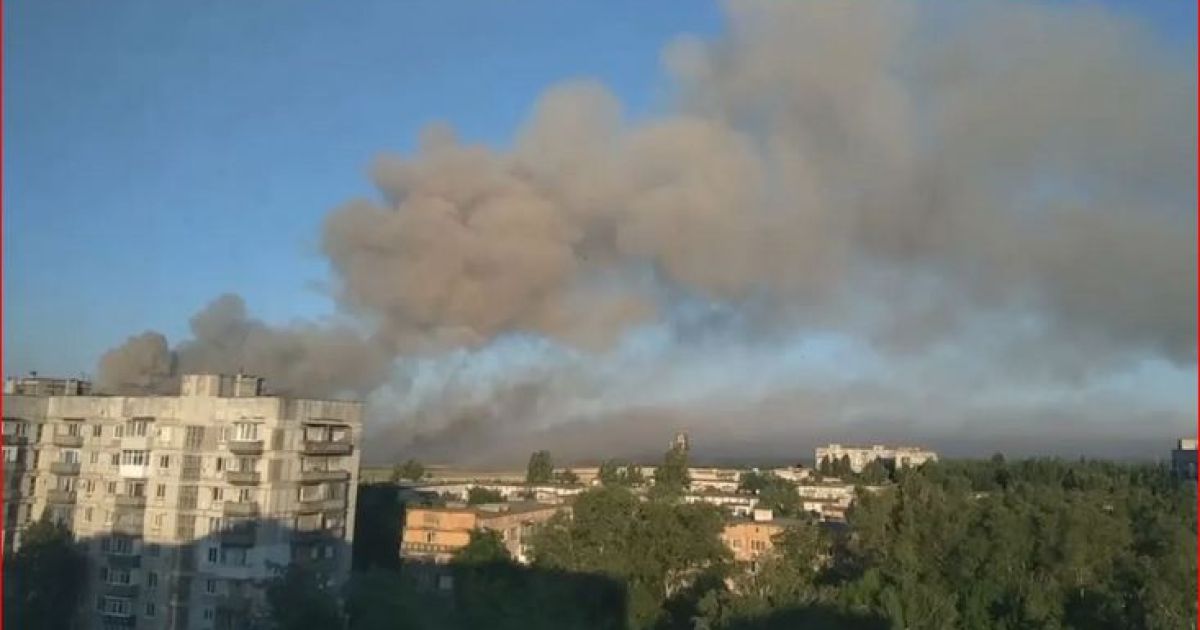 Шахтерск