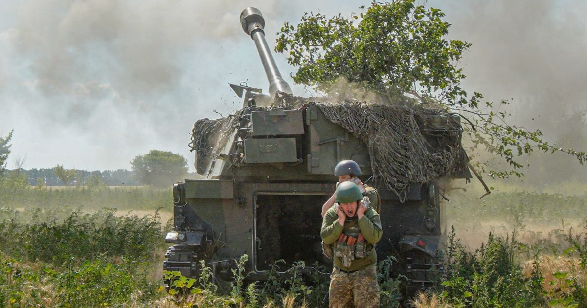 Война в Украине