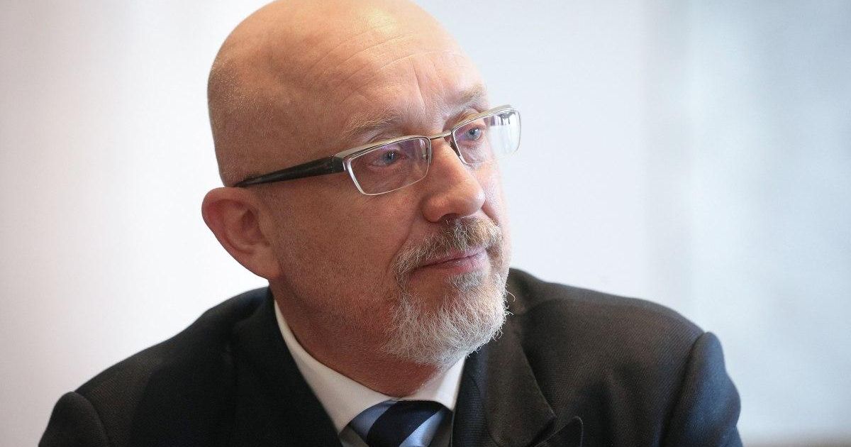 Резников