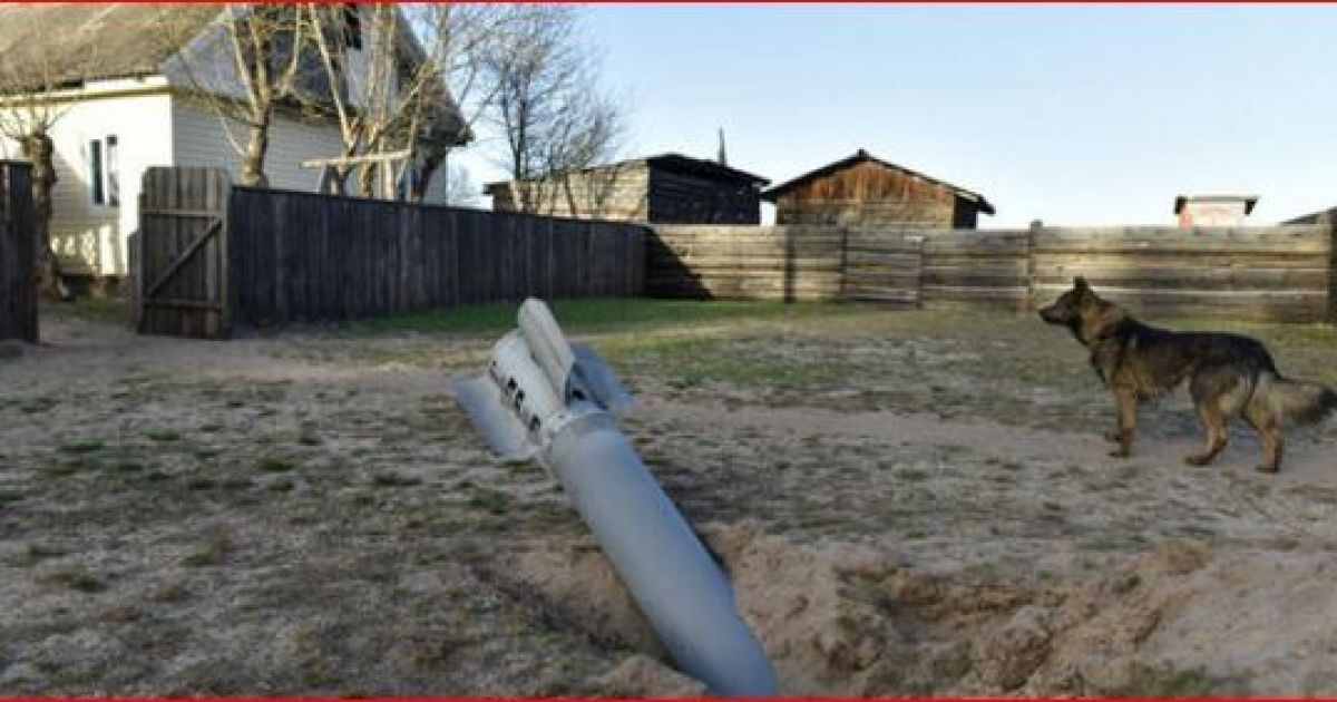 война