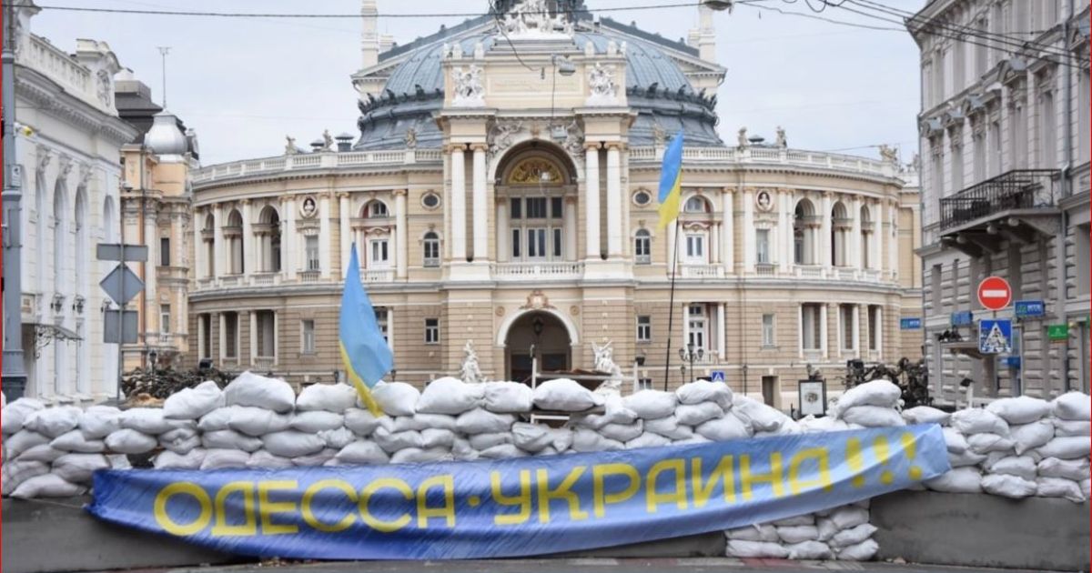 Одесса, война