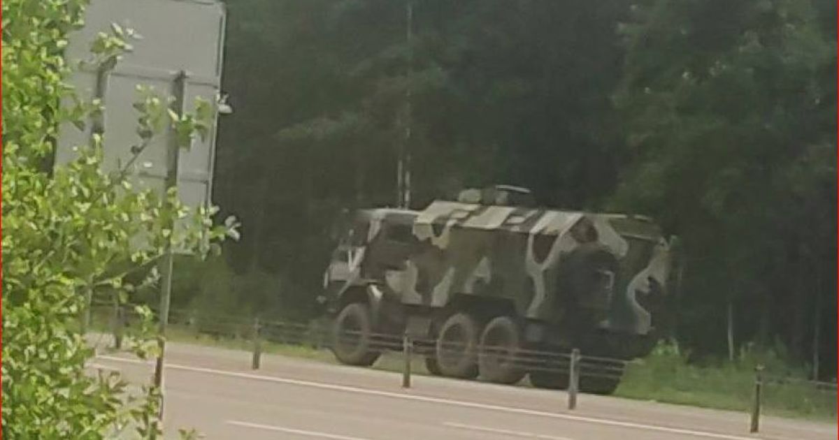 ростехника