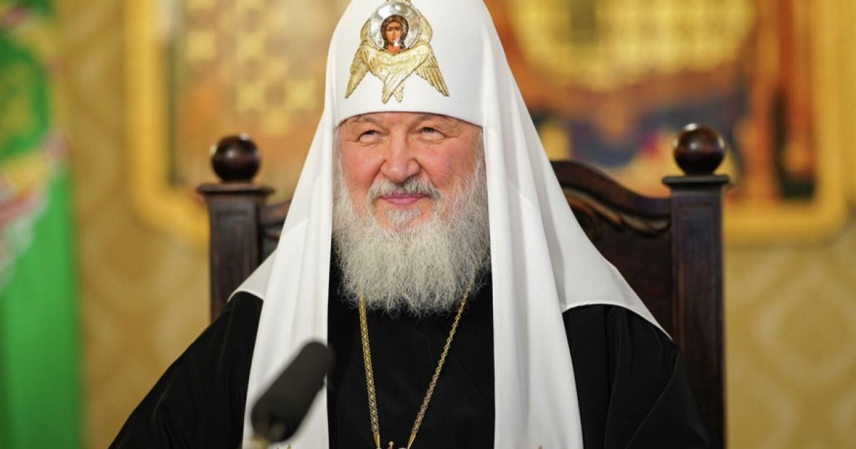 Патриарх Кирилл