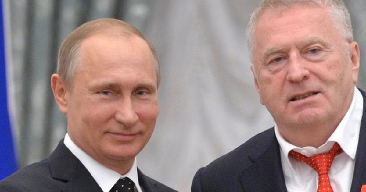 Жириновский