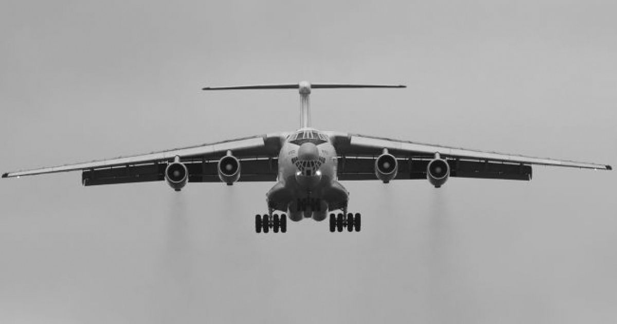 Самолет