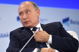 Путин