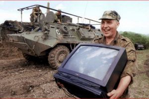 мародер