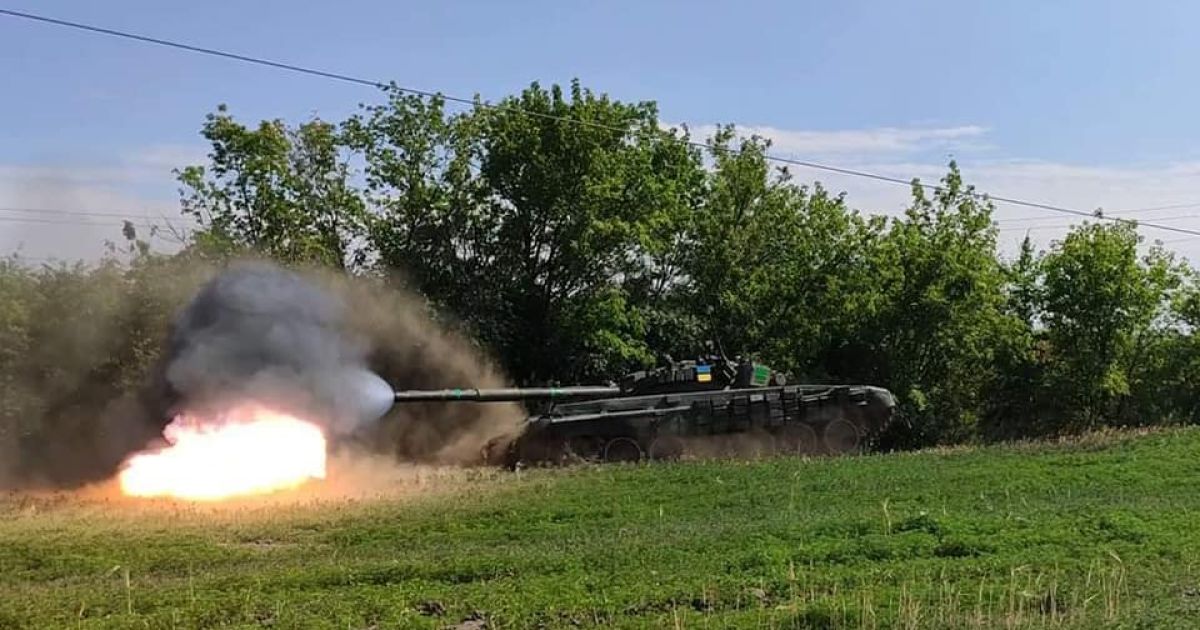 ВСУ