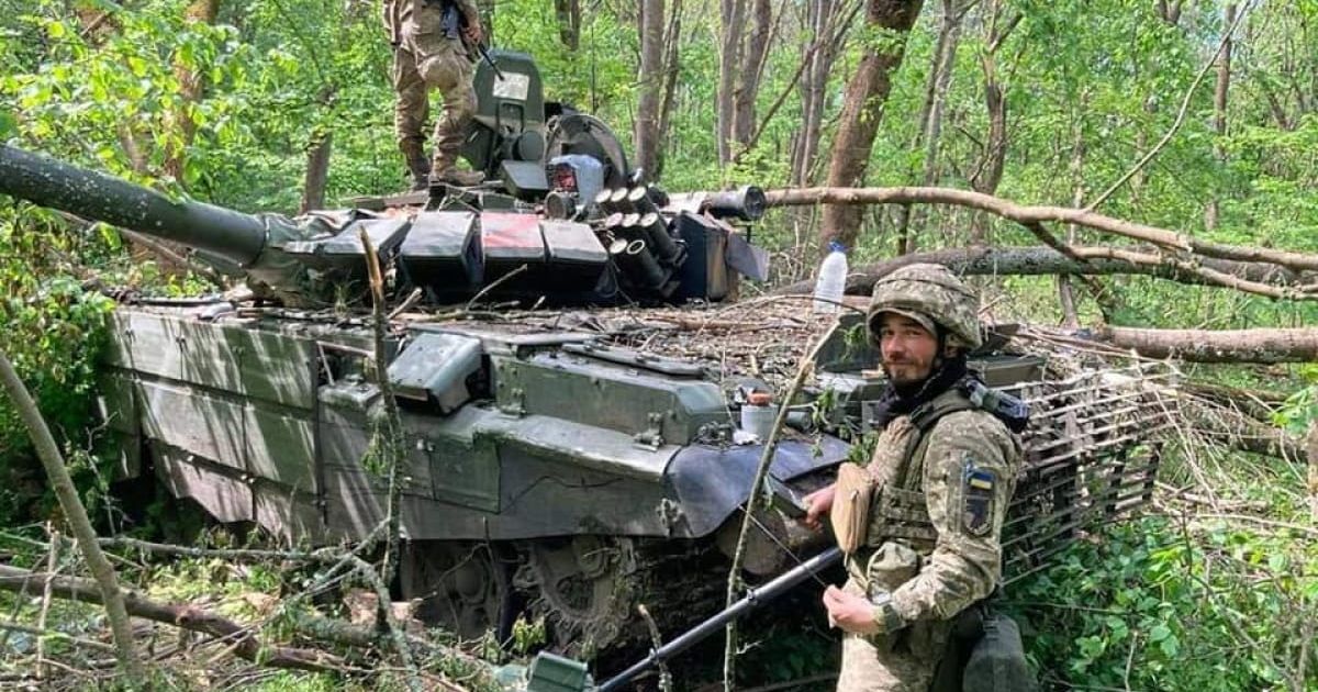 ВСУ
