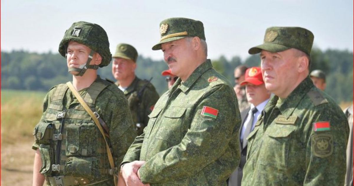 Лукашенко