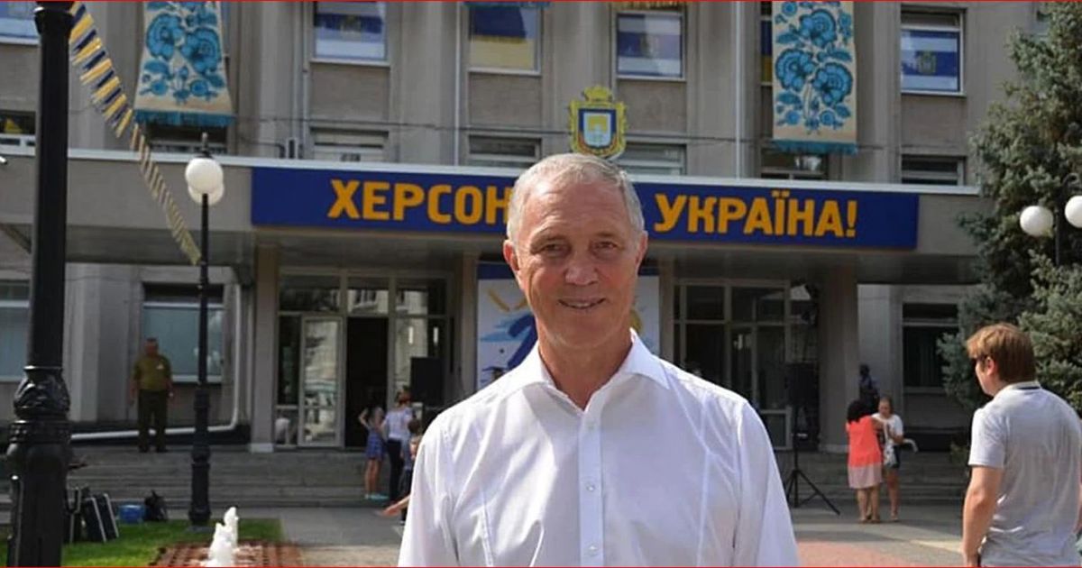 Владимир Сальдо