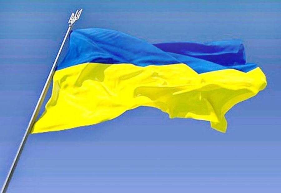 Флаг Украины