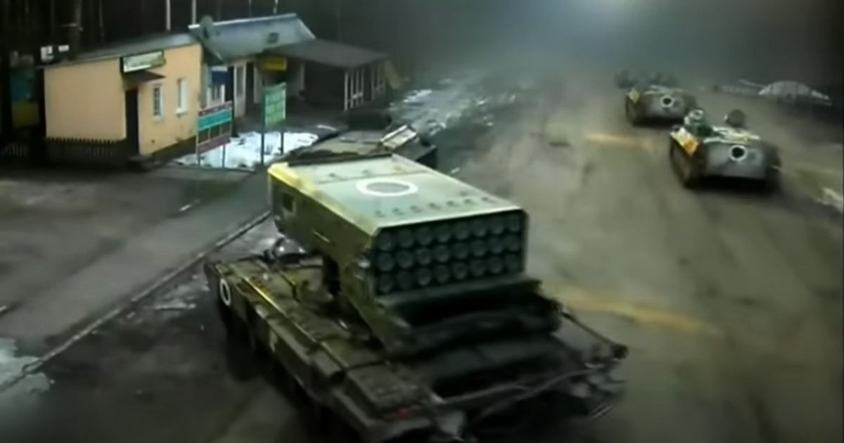 Чернигов