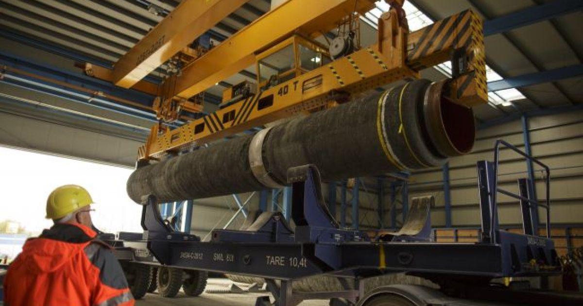 Газопровод