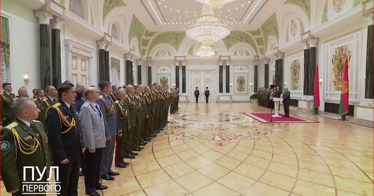 Лукашенко
