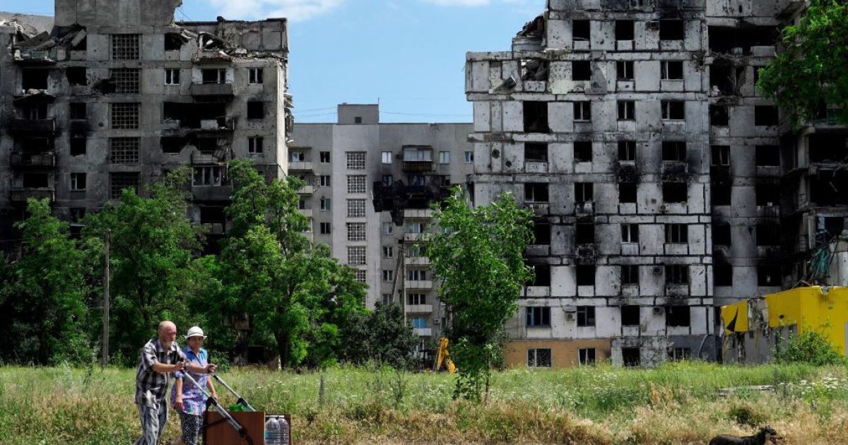 Мариуполь