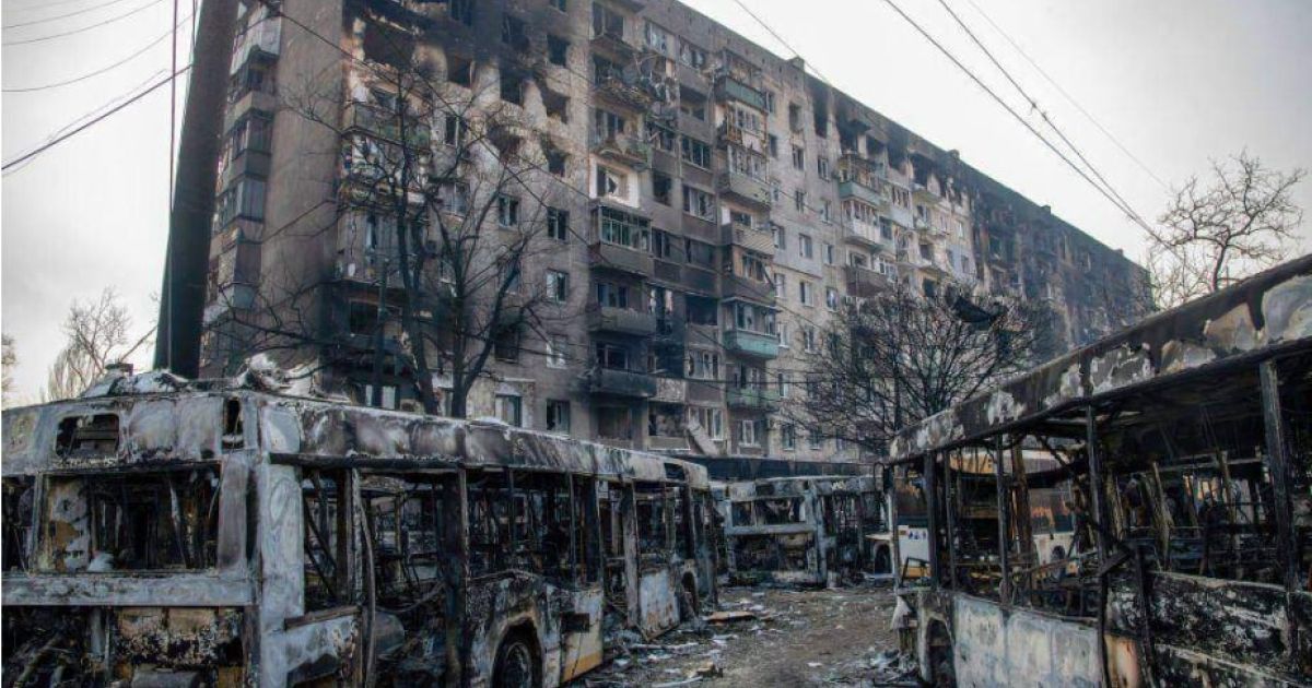 Мариуполь