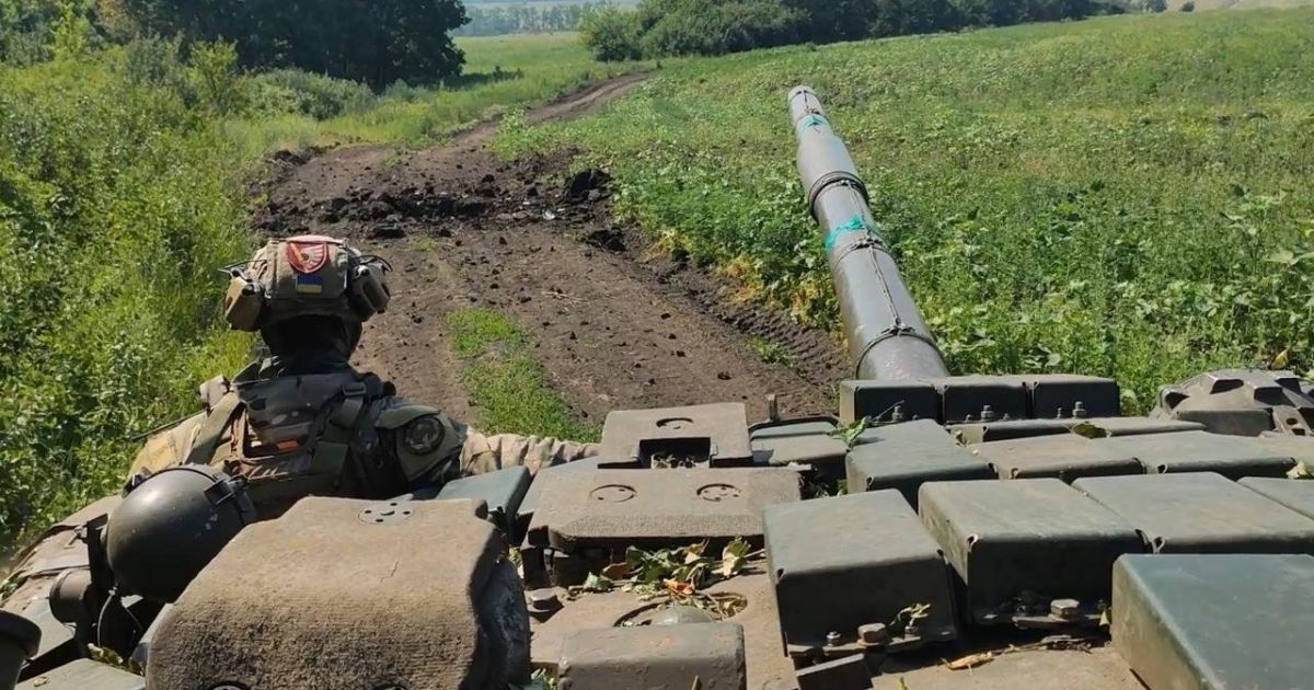 Война в Украине