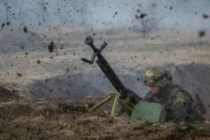 война