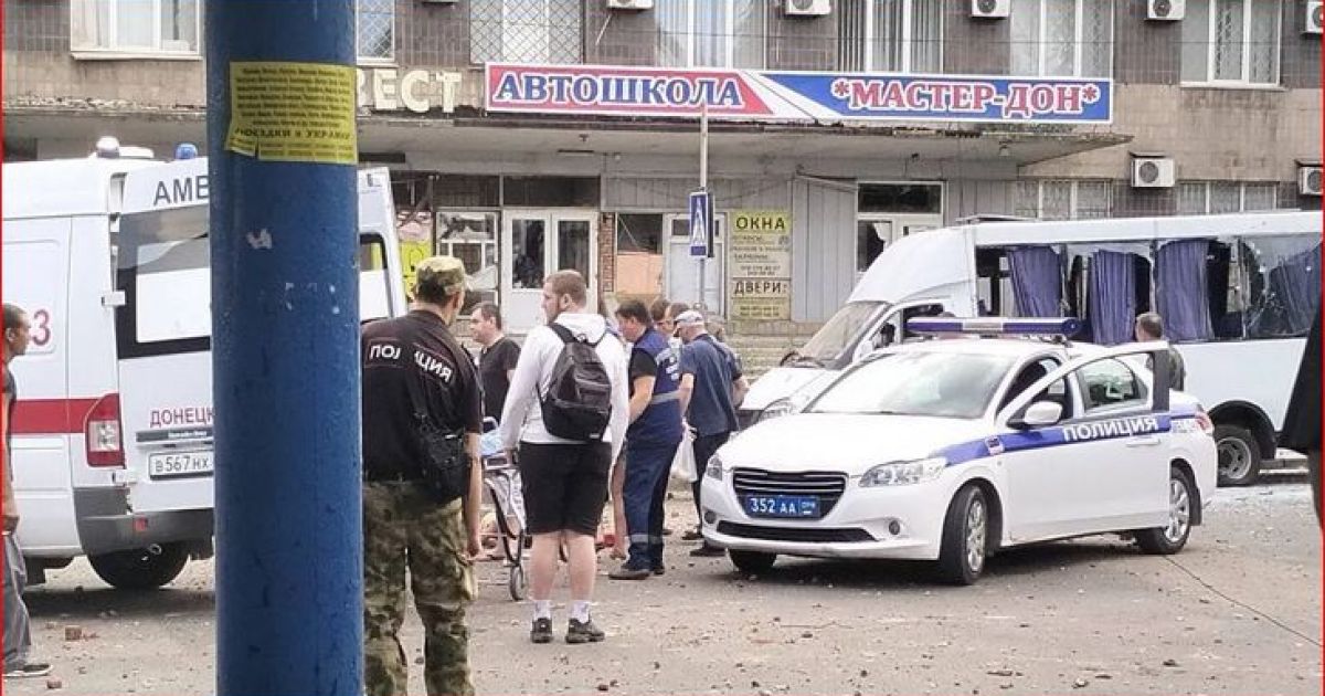 обстрел Донецка