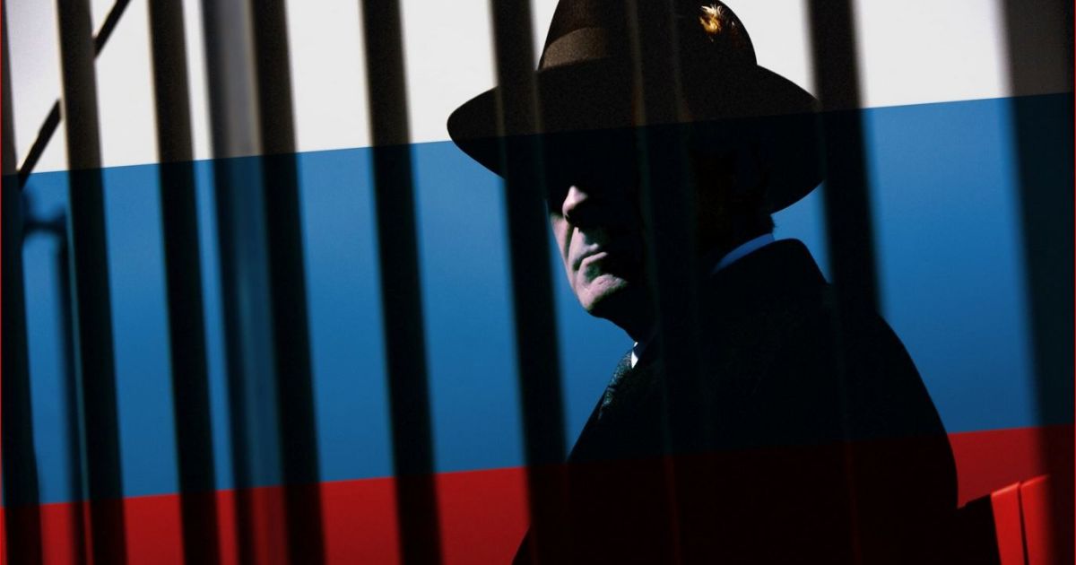 шпион РФ