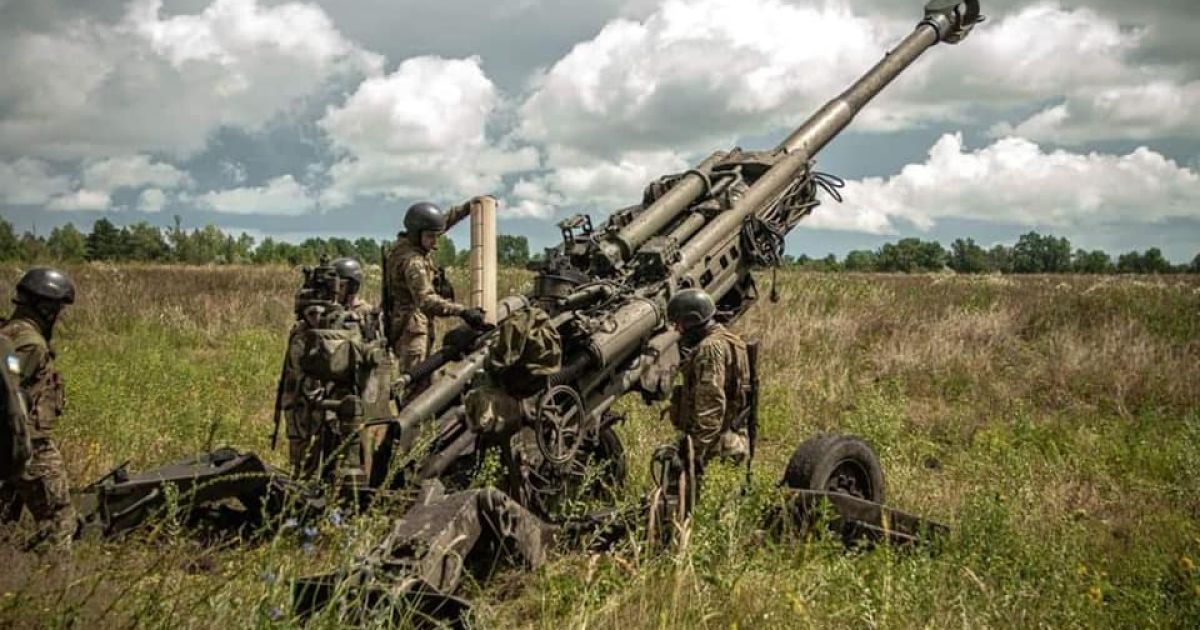 Война в Украине