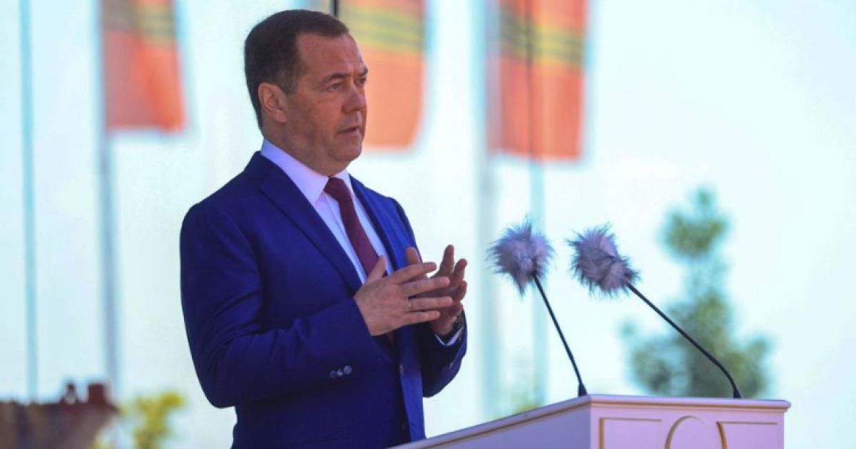 Дмитрий Медведев