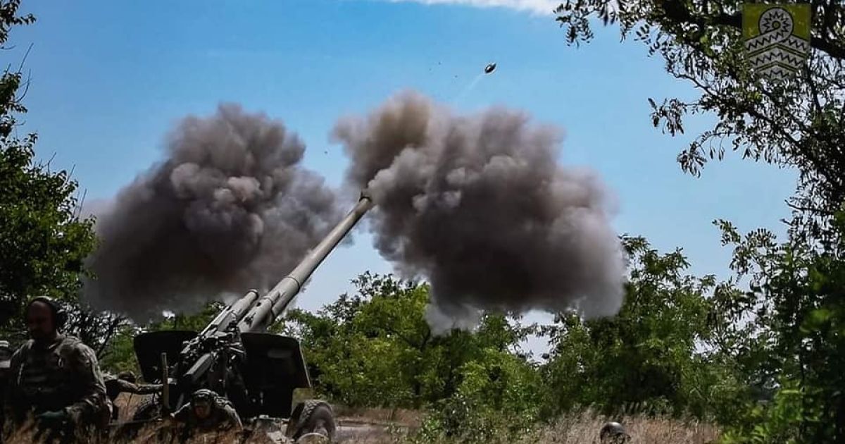 Война в Украине