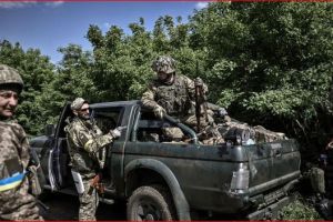 война