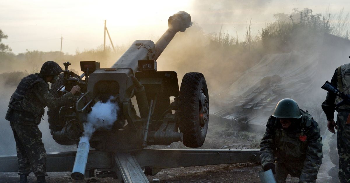 Война в Украине