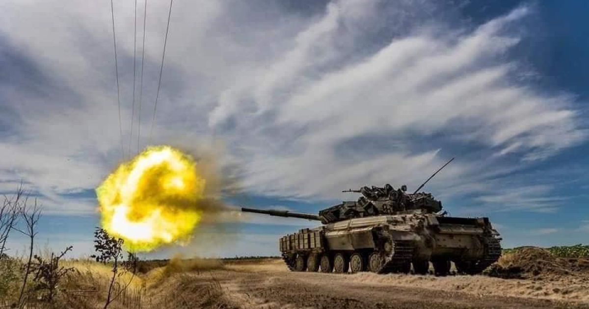 Война в Украине