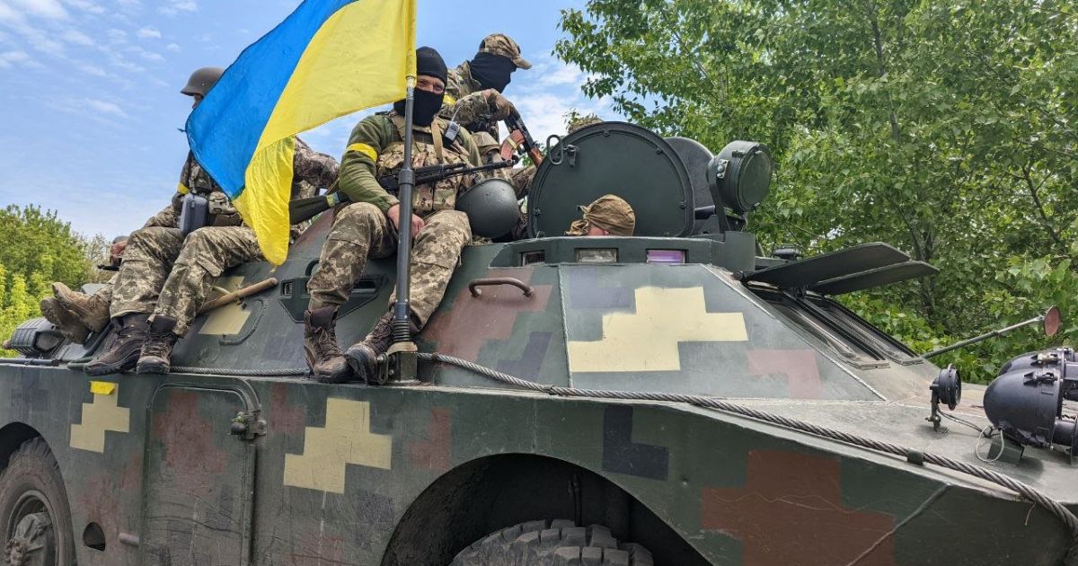 ВСУ