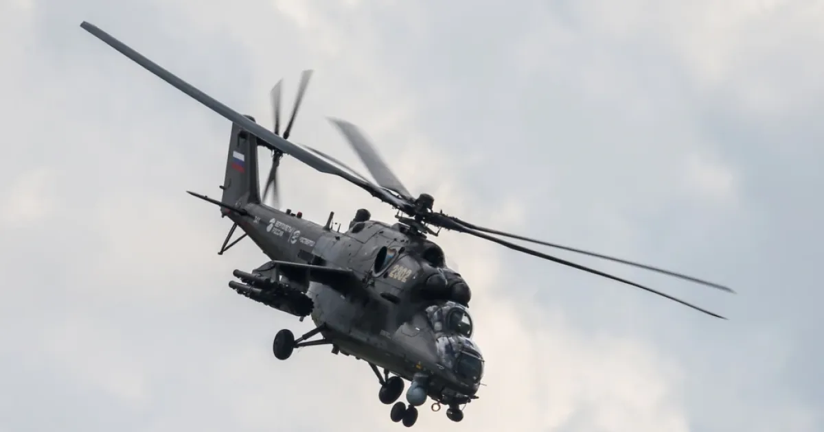 Ми-8