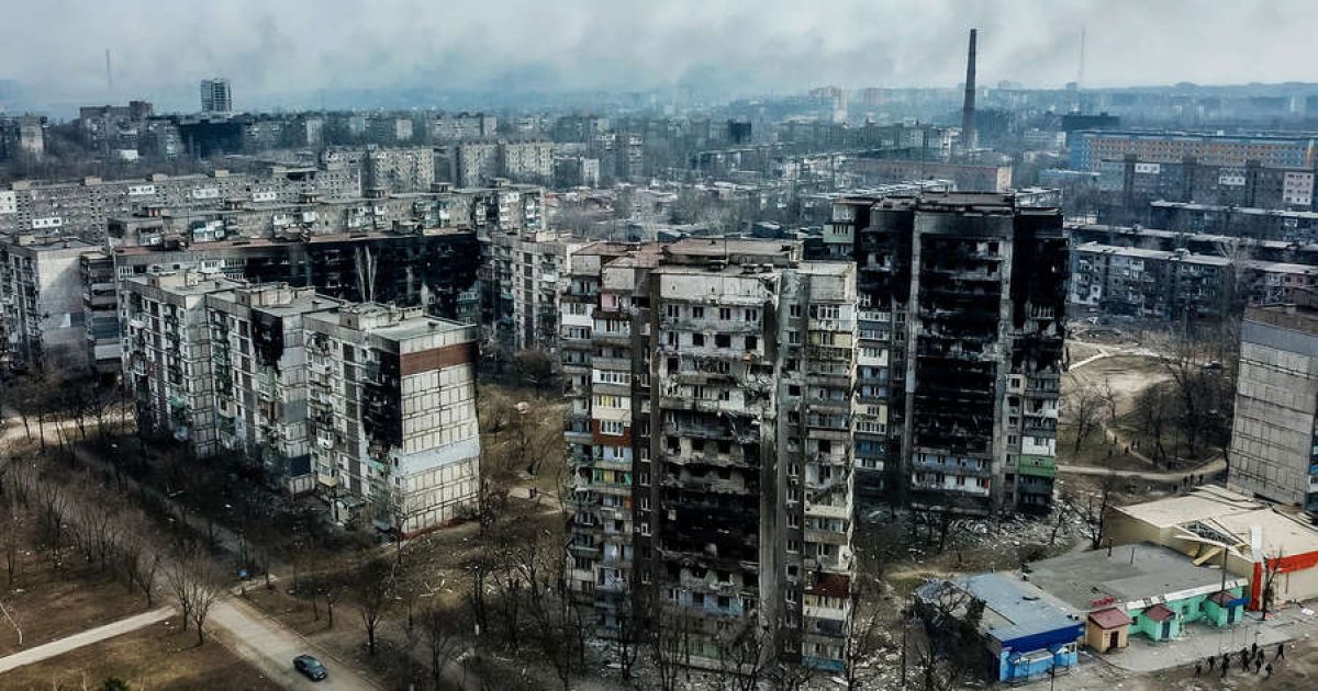Мариуполь