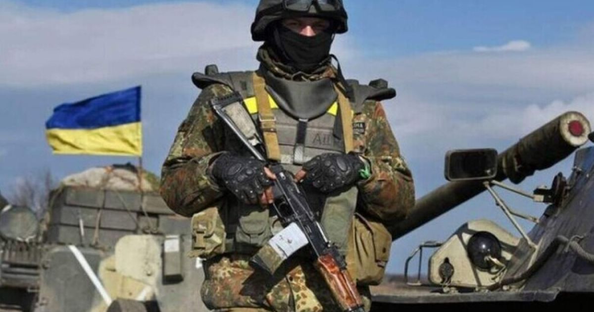 ВСУ
