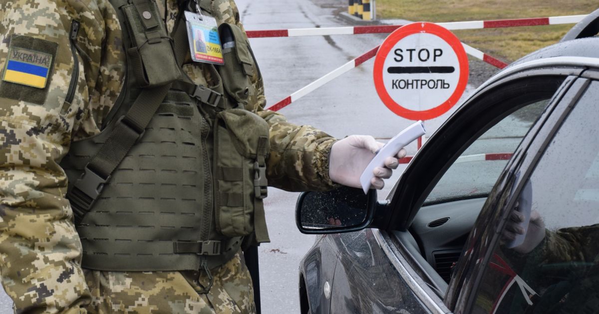 Надо ли мужчинам возвращаться в Украину?