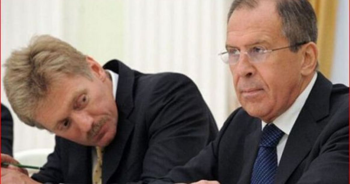 Песков, Лавров