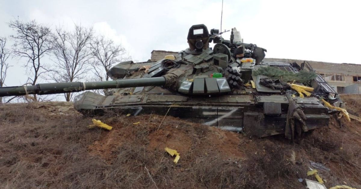 Война в Украине