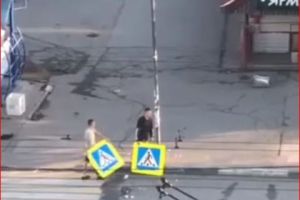 дорожные знаки в РФ