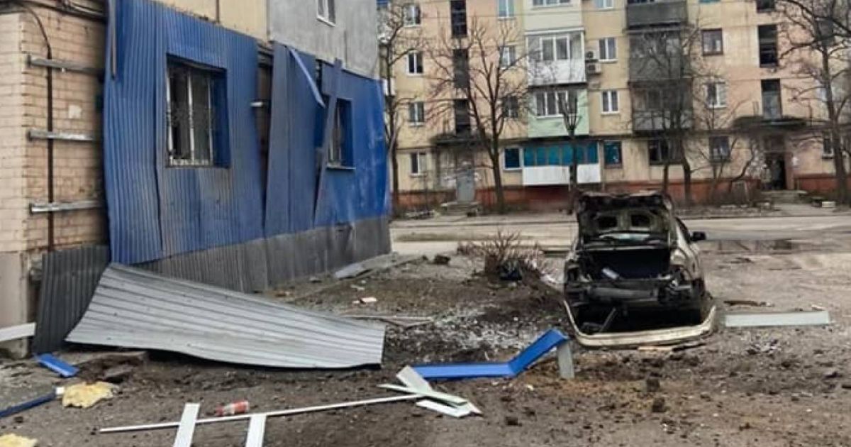 Луганская область
