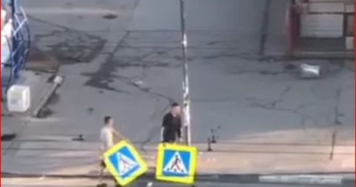 дорожные знаки в РФ