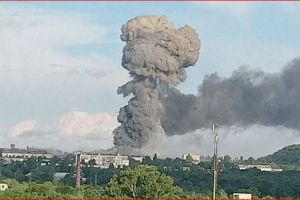 Горловка, взрывы