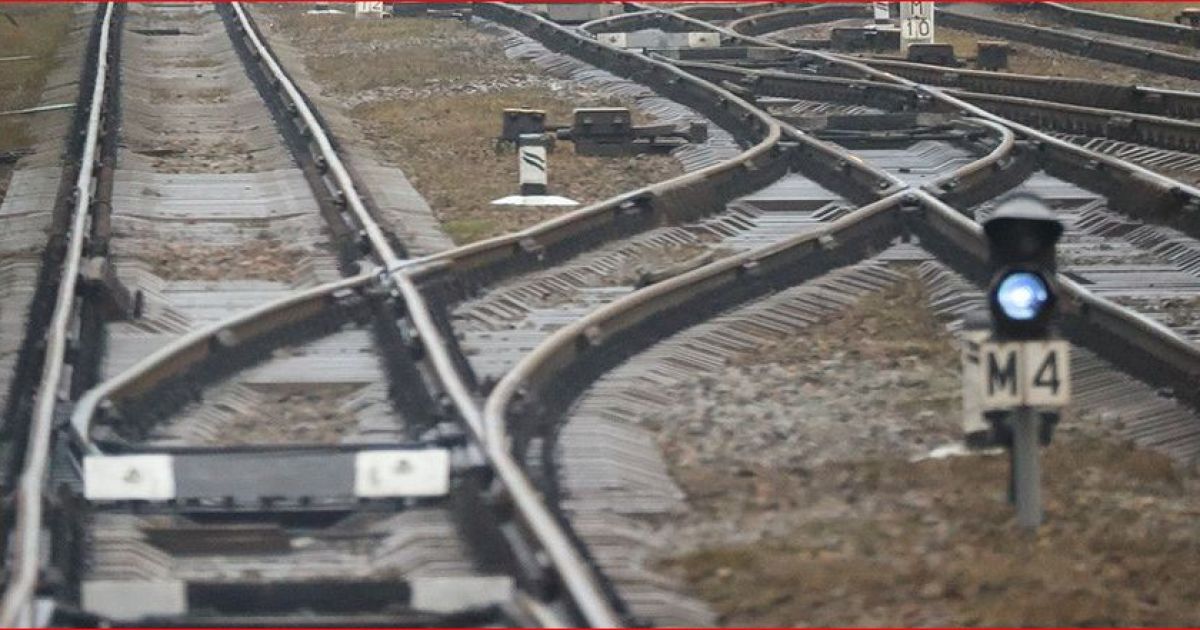 железнодорожный перегон