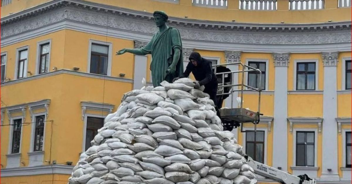 оборона Одессы