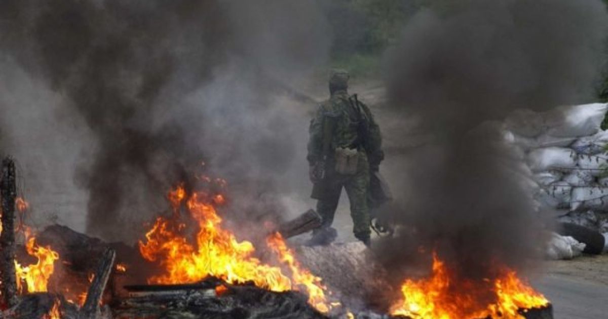 война