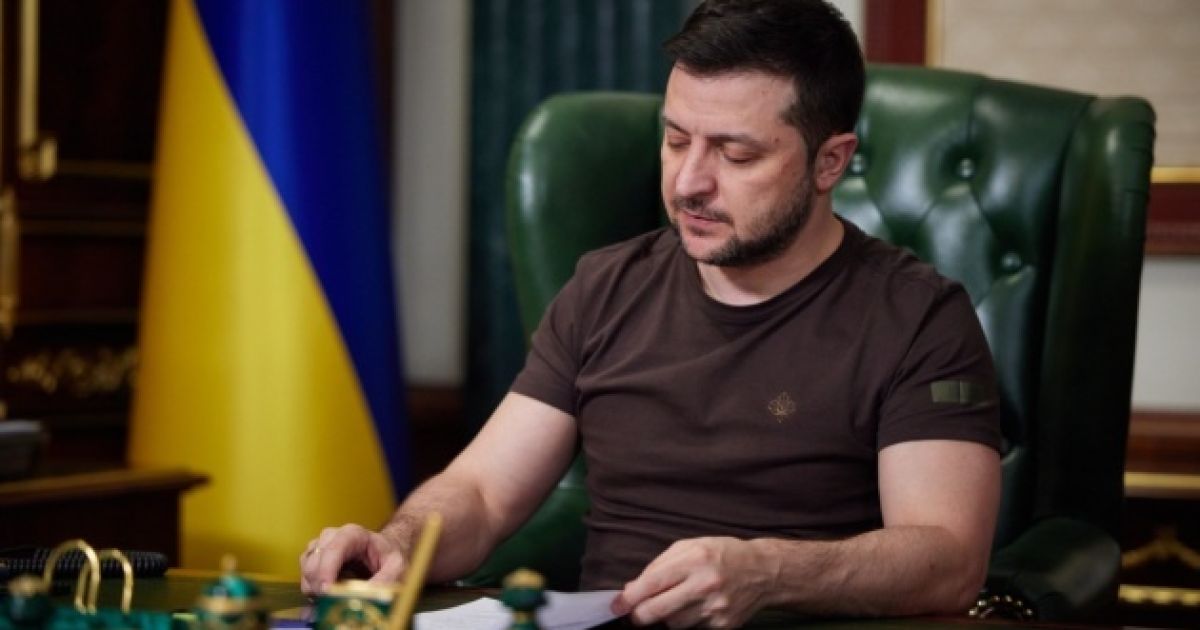 Владимир Зеленский