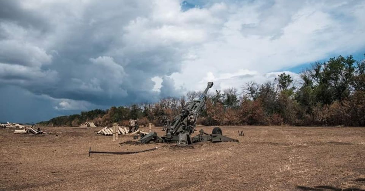 Война в Украине